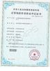 Chine VBE Technology Shenzhen Co., Ltd. certifications
